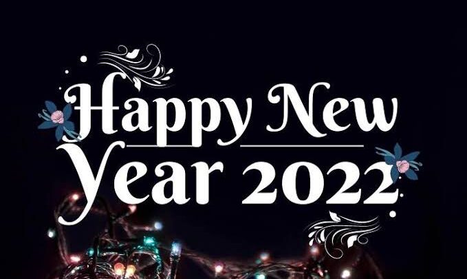 صور سنة جديدة سعيدة لعام 2022